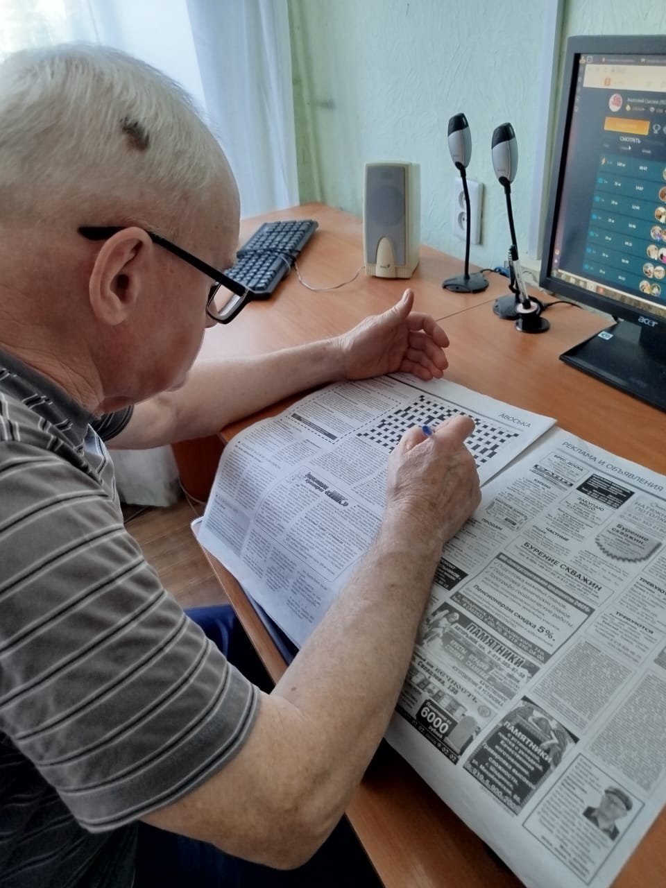 «Шадринский курьер» - наш добрый друг